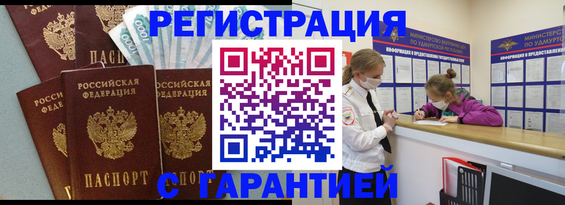 форма 3 в Октябрьске